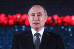 Президент России Владимир Путин выступает на церемонии открытия памятника жителям и защитникам блокадного Ленинграда «Свеча памяти» на территории парка «Сакер» в Иерусалиме, 23 января 2020 года