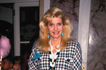 Ивана Трамп, 1989 год