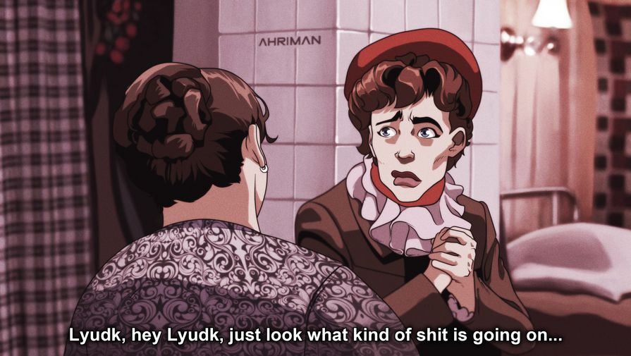 &laquo;Любовь и голуби&raquo;