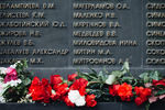 Памятные мероприятия около Театрального центра на Дубровке, 26 октября 2017 года