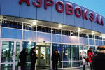 Ситуация в аэропорту Ханты-Мансийска после экстренной посадки рейса SU1515 «Сургут — Москва», 22 января 2019 года