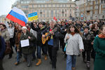 Участники «Марша мира» в Москве