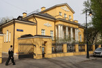 Дом-усадьба заместителя министра обороны РФ Тимура Иванова в Чистом переулке, 2024 год 