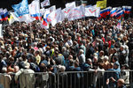 Участники митинга оппозиции на проспекте Академика Сахарова в Москве, 6 мая 2017 года