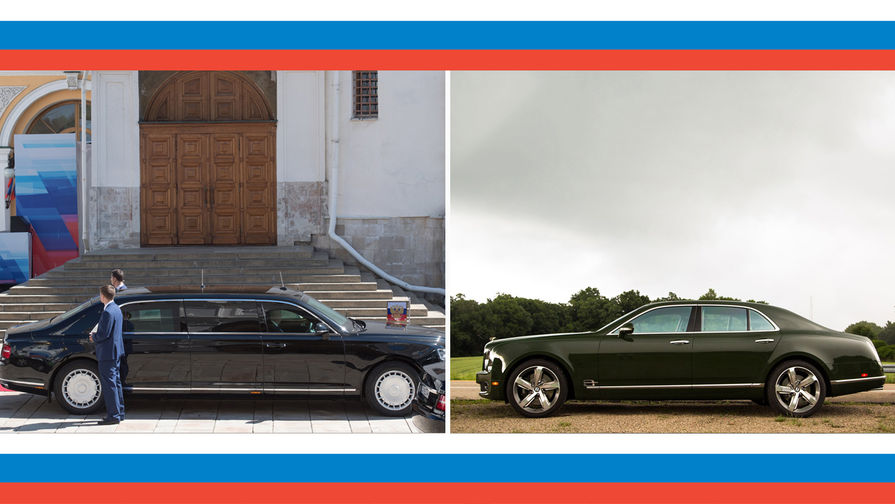 Лимузин Aurus проекта «Кортеж» и Bentley Mulsanne
