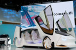 Toyota Concept-i series