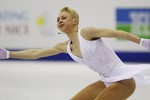 Ксения Макарова