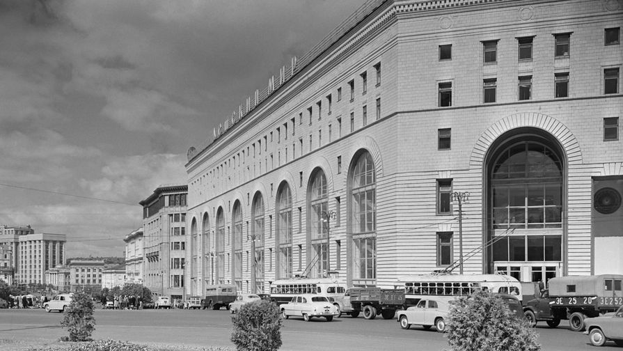 1957&nbsp;год