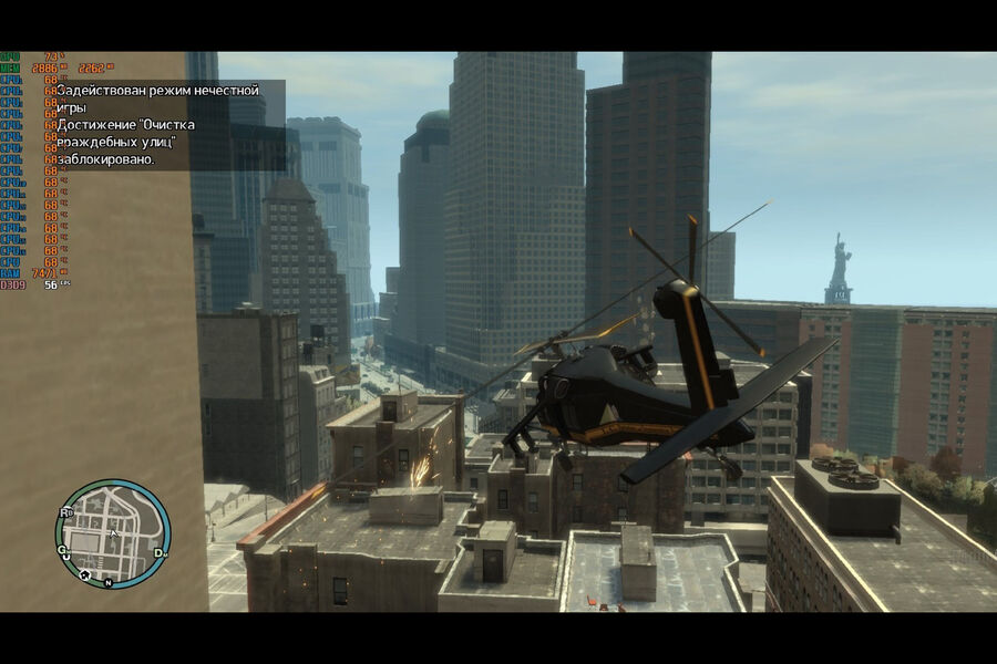 GTA 4