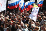 Участники митинга оппозиции на проспекте Академика Сахарова в Москве, 6 мая 2017 года