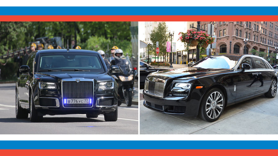 Лимузин Aurus проекта «Кортеж» и Rolls-Royce Ghost