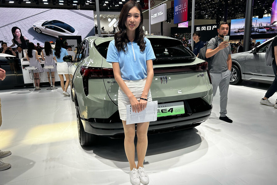 На&nbsp;международном автосалоне Auto China 2024&nbsp;в&nbsp;Пекине