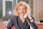 Ивана Трамп, 1987 год