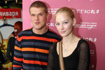 Владимир Яглыч с первой женой актрисой Светланой Ходченковой, 2008 год