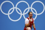 Александр Иванов