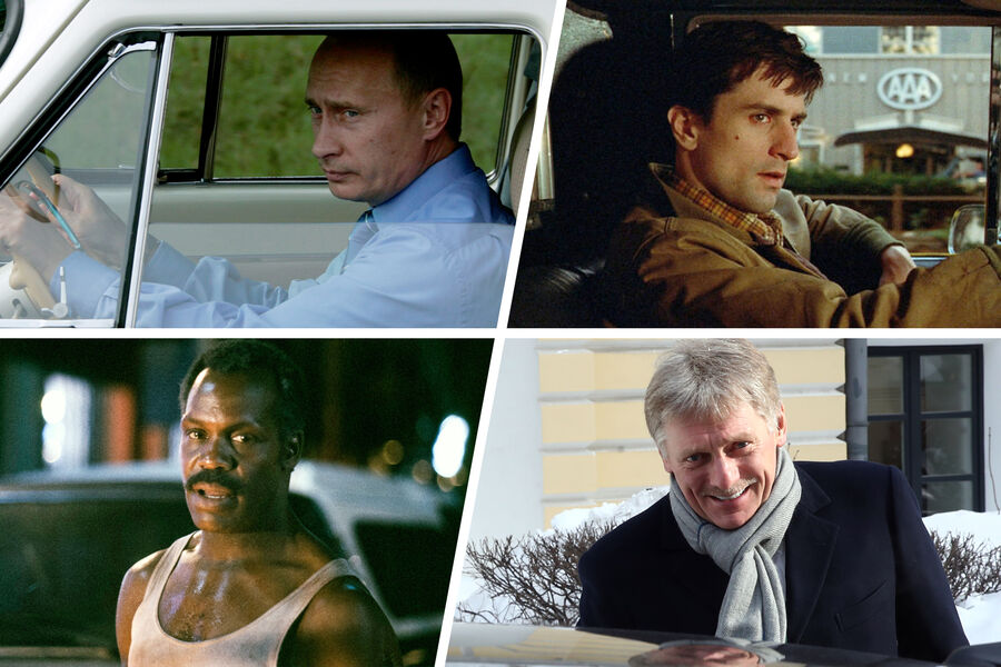 Владимир Путин, Роберт Де Ниро, Дэнни Гловер и Дмитрий Песков