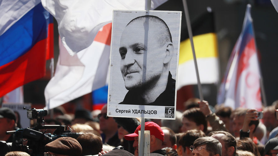 Участники митинга оппозиции на&nbsp;проспекте Академика Сахарова в&nbsp;Москве, 6 мая 2017 года