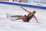 Россиянка Анна Погорилая на чемпионате мира по фигурному катанию в Хельсинки