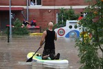 Ситуация в Уссурийске из-за подъема уровня воды после прорыва дамбы, 12 августа 2023 года