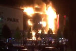 Пожар в торговом центре «Гранд-парк» в центре Грозного, 19 сентября 2019 года