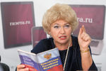 Людмила Нарусова
