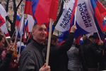 Участники «Марша братства» в Москве