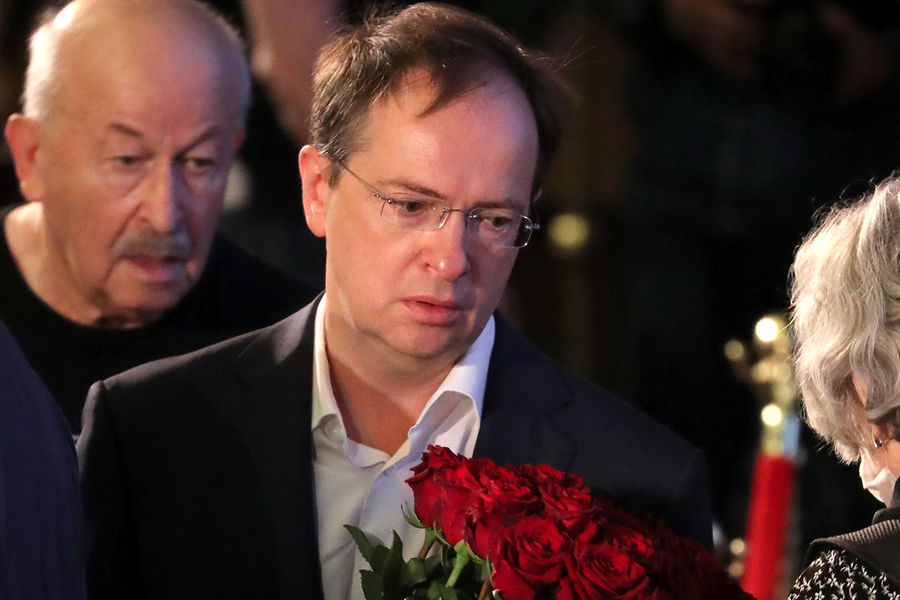 Владимир Мединский на&nbsp;церемонии прощания с&nbsp;актером и режиссером Владимиром Меньшовым в&nbsp;Доме кино в&nbsp;Москве, 8&nbsp;июля 2021&nbsp;года