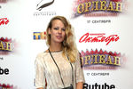 Актриса Александра Ребенок на премьере фильма «Орлеан» в кинотеатре «Октябрь»