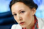 Уполномоченный при президенте РФ по правам ребенка Анна Кузнецова