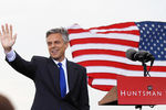 Хантсман — единственный в новейшей истории США посол в России, который был кандидатом в президенты