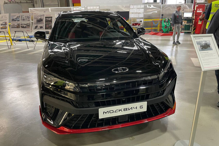 Автомобиль &laquo;Москвич-6&raquo;