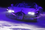 Презентация Bugatti Veyron L'Or
