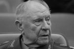 <b>Дмитрий Тимофеевич Язов (8 ноября 1924 – 25 февраля 2020)</b>. Советский военачальник. Министр обороны СССР (1987—1991). Маршал Советского Союза. Участник ВОВ
