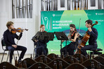 Московский ВАСН-квартет, получивший I премию в номинации «Струнный квартет».