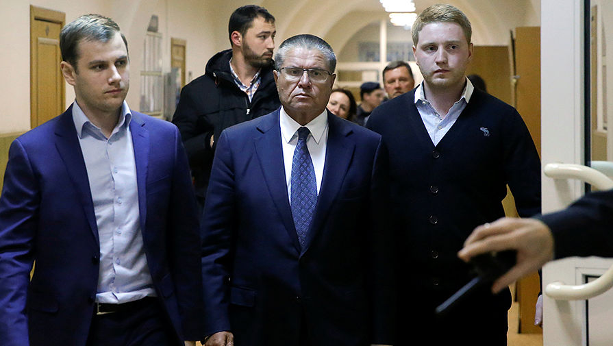Алексей Улюкаев в Басманном суде
