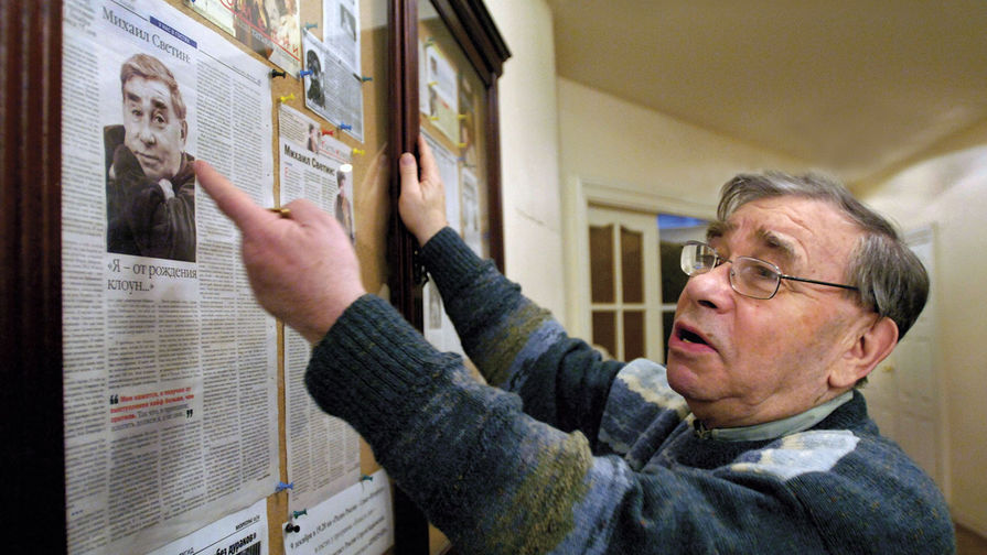 Михаил Светин в Академическом театре Комедии имени Н.П.Акимова, 2005 год