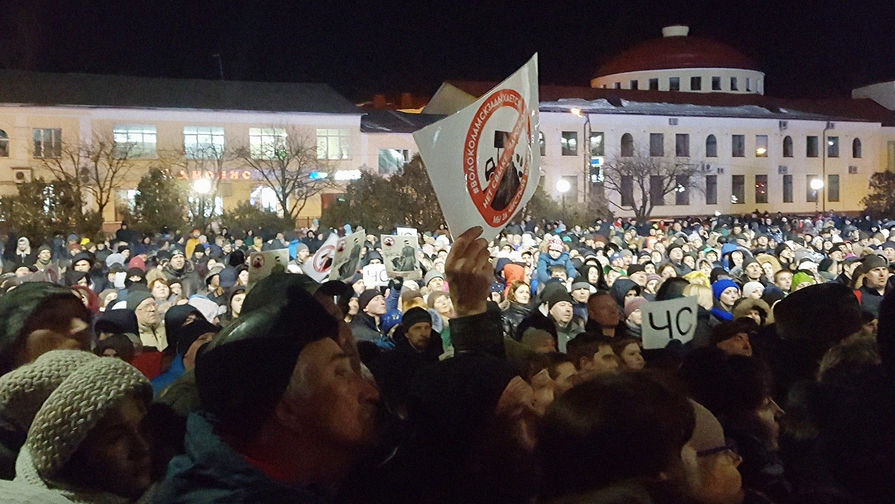 Стихийный митинг в&nbsp;Волоколамске после очередного выброса с&nbsp;полигона &laquo;Ядрово&raquo;, 29 марта 2018 года