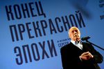 Режиссер Станислав Говорухин на премьере фильма «Конец прекрасной эпохи» в киноцентре «Октябрь»