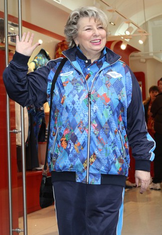 Татьяна Тарасова