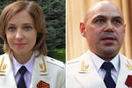 Наталья Поклонская и Олег Камшилов