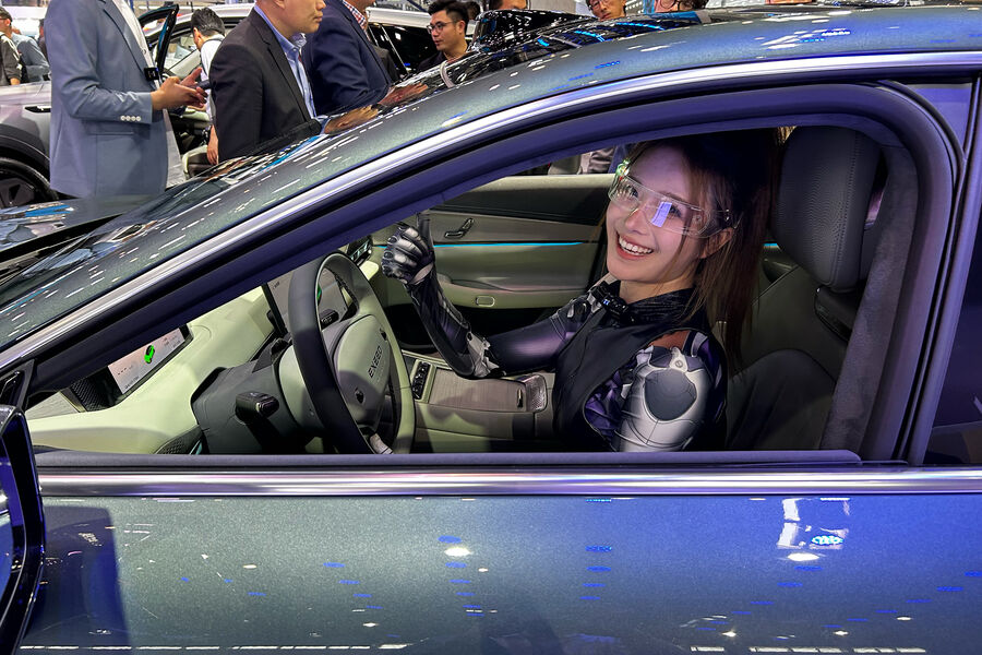 На&nbsp;международном автосалоне Auto China 2024&nbsp;в&nbsp;Пекине