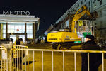 Снос торговых павильонов у метро «Чистые пруды»