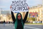 Во время акции оппозиции в Минске, 18 октября 2020 года