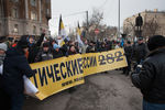 Во время шествия оппозиции в поддержку «узников Болотной площади»