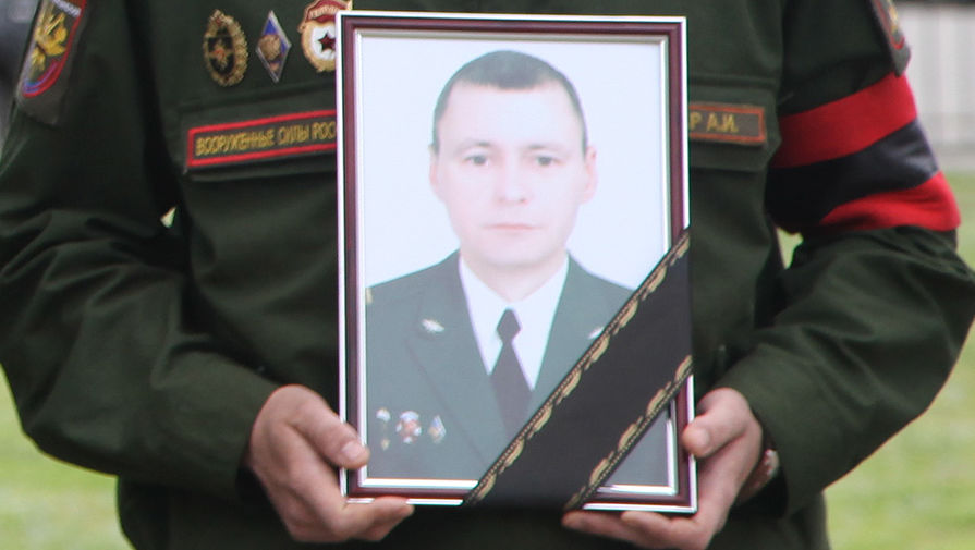 Церемония прощания с&nbsp;погибшим в&nbsp;Сирии военнослужащим Антоном Ерыгиным у&nbsp;Воронежского городского дома офицеров