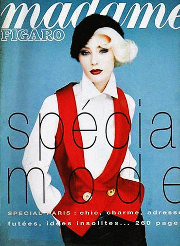 Ольга Пантюшенкова на&nbsp;обложке Madame Figaro, 1994 год