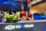 На международном автосалоне Auto China 2024 в Пекине
