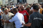 Сотрудники американского посольства в Тунисе опубликовали срочное сообщение, в котором предостерегаают граждан США от посещения мест скопления людей.