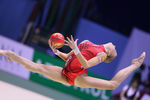 Евгения Канаева во время выступления на чемпионате Европы по художественной гимнастике в Баку, 2009 год