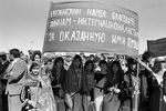 Афганский народ провожает на родину советских воинов, 1986 год